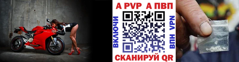 Наркошоп купить Гашиш  АМФЕТАМИН  МЕФ  Бошки Шишки  Невельск