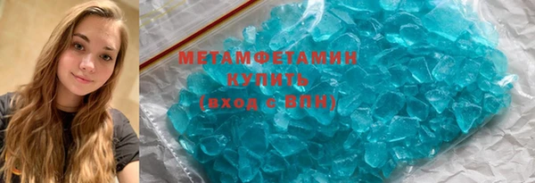 мдпв Елабуга