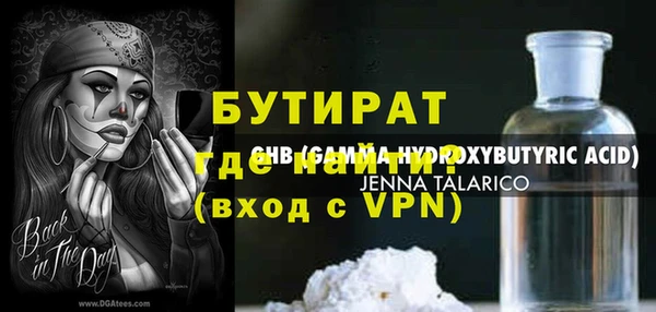 jwh Заволжье