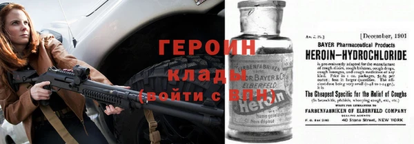 мдпв Елабуга