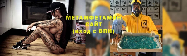 наркотики Елизово