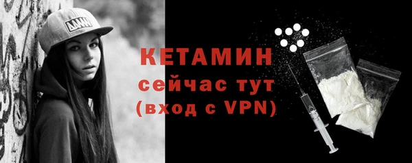 наркотики Елизово