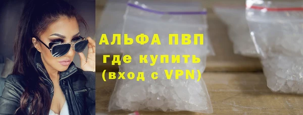 jwh Заволжье