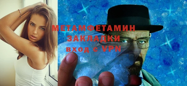 мдпв Елабуга