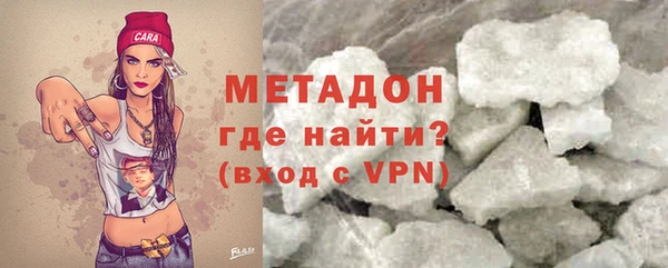 мдпв Елабуга